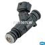 Krauf FIB1507LW Форсунка бензиновая - 1