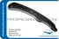 RoadRunner RR-1141A025 Направляющая цепи - 1