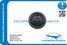 RoadRunner RR6Q0959263A Резистор отопителя - 1