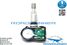 RoadRunner RR-30040-TPMS Датчик давления в шинах - 1