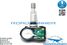 RoadRunner RR-30062-TPMS Датчик давления в шинах - 2