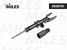 Miles DG00761 Амортизатор VW amarok 2.0 TDI 10- пер.газ. - 2