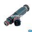 Krauf FIZ2150LW Форсунка бензиновая - 2
