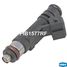 Krauf FIB1577RF Форсунка бензиновая - 1