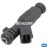 Krauf FIB1922RF Форсунка бензиновая - 1