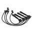 GANZ GIP01070 Провода высоковольтные KIA Sportage/HYUNDAI Tucson/Elantra/Tiburon - 2