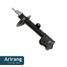 Arirang ARG26-1053L Амортизатор передний левый GAS - 2