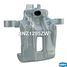 Krauf BNZ1295ZW Суппорт тормозной - 2