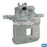 Krauf BNZ1508ZW Суппорт тормозной - 2