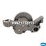 Krauf KWZ1755YH Насос масляный - 3