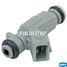 Krauf FIB2037RF Форсунка бензиновая - 2