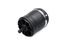 METACO 5904-021 Пневмоэлемент подвески задний - 2