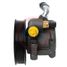 GS HP14004C Новый насос ГУР Ford Escape / Maverick 2001-, Ford Focus 1998-2004 - 5