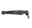 ABSEL BW330137R Рычаг подвески передней правый - 2