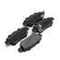 ABSEL HN420007 Колодки тормозные задние - 2