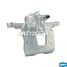 Krauf BNZ1269ZW Суппорт тормозной - 2