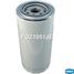 Krauf FOZ1051JE Фильтр масляный - 2