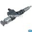 Krauf FIN1696WY Форсунка топливная - 2