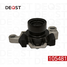 Deqst 105481 Опора двигателя - 1