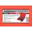 ARNEZI R7703124 Набор для демонтажа втулок, сайлентблоков и подшипников 28пр. - 4
