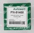 AUTOWELT PN51400 Pn-51400 поршень STD audi_vw 2.0i tfsi 16V cawa_cpsa - 6