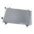 GANZ GIC06052 Радиатор кондиционера citroen c4/ds4/peugeot 308/3008 - 2