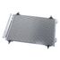 GANZ GIC06052 Радиатор кондиционера citroen c4/ds4/peugeot 308/3008 - 3