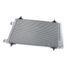 GANZ GIC06058 Радиатор кондиционера citroen c4/peugeot 307 - 2