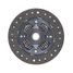 GANZ GIE36061 Сцепление в сборе mitsubishi l200/great wall hover - 3