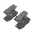 GANZ GIJ09485 Колодки передние toyota hilux 05- - 3