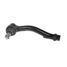 GANZ GIL06338 Наконечник рулевой r hyundai Tucson/KIA Sportage II - 2