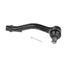 GANZ GIL06343 Наконечник рулевой l hyundai Tucson/KIA Sportage II - 2