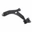 GANZ GIL06716 Рычаг подвески передний нижний r mazda - 2
