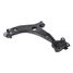 GANZ GIL06748 Рычаг подвески передний нижний r ford Focus 2 - 2