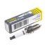 GANZ GIP24120 Свеча зажигания (4120) daewoo Matiz/SHEVROLET Spark 0.8/1.0l - 2
