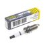 GANZ GIP24291 Свеча зажигания (4291) honda Acc MAZ 626 2.2-2.5 OP Cal 2.0 ROV 1.8-2.3 - 2