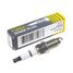 GANZ GIP97153 Свеча зажигания (97153) universal - 2