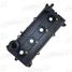 Aspaco AP13264 Клапанная крышка nissan primera p12e teana (j31) x-trail (t30) (2002>) - 1