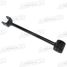 Aspaco AP29438 Рычаг подвески задний продольный nissan x-trail (t30) 2001-13 - 1