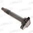 Aspaco AP48154 Катушка зажигания toyota celica (zt23#)/corolla - 2