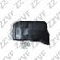 ZZVF GRA0D98009A Поддон акпп audi Q7 (2015>) - 2