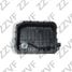 ZZVF GRA45026100 Крышка КПП hyundai elantra (2011>)/ santa FE (cm) (2005>) - 2