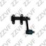 ZZVF GRA75822 Рычаг маятниковый mitsubishi pajero II (v2_w, v4_w)1991-2000 - 1