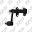 ZZVF GRA75822 Рычаг маятниковый mitsubishi pajero II (v2_w, v4_w)1991-2000 - 2