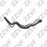 ZZVF GRA81091 Горловина топливозаливная mitsubishi grandis 2.4 2004-2010 - 1