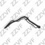 ZZVF GRA81091 Горловина топливозаливная mitsubishi grandis 2.4 2004-2010 - 2