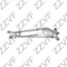 ZZVF ZV318AA Трапеция стеклоочистителя nissan primera p12e (02-07) - 1