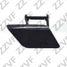 ZZVF ZVFP447 Крышка форсунки омывателя правая (R) mercedes w204 (07...) - 1