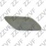 ZZVF ZVFP459 Крышка форсунки омывателя фары правая (R) subaru impreza G12 (08-11) - 1