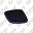 ZZVF ZVFP462 Крышка форсунки омывателя фары правая (R) KIA optima IV (16-...) - 1